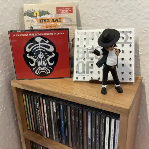 Το γυφτοπάζαρο: η Σαββατιάτικη διασκέδασή μου!