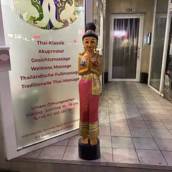 Δευτέρα 26 Ιανουαρίου του 2026: Μια υπερκαπιταλιστική ψηφιακή δυστοπία με σως τις σκέψεις μου